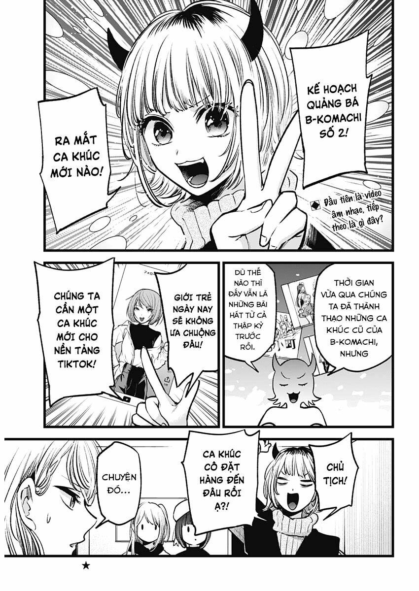 Oshi no Ko - Chương 70