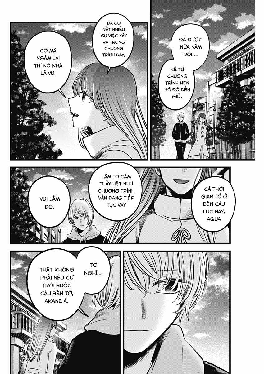 Oshi no Ko - Chương 71