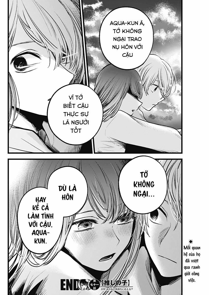 Oshi no Ko - Chương 71