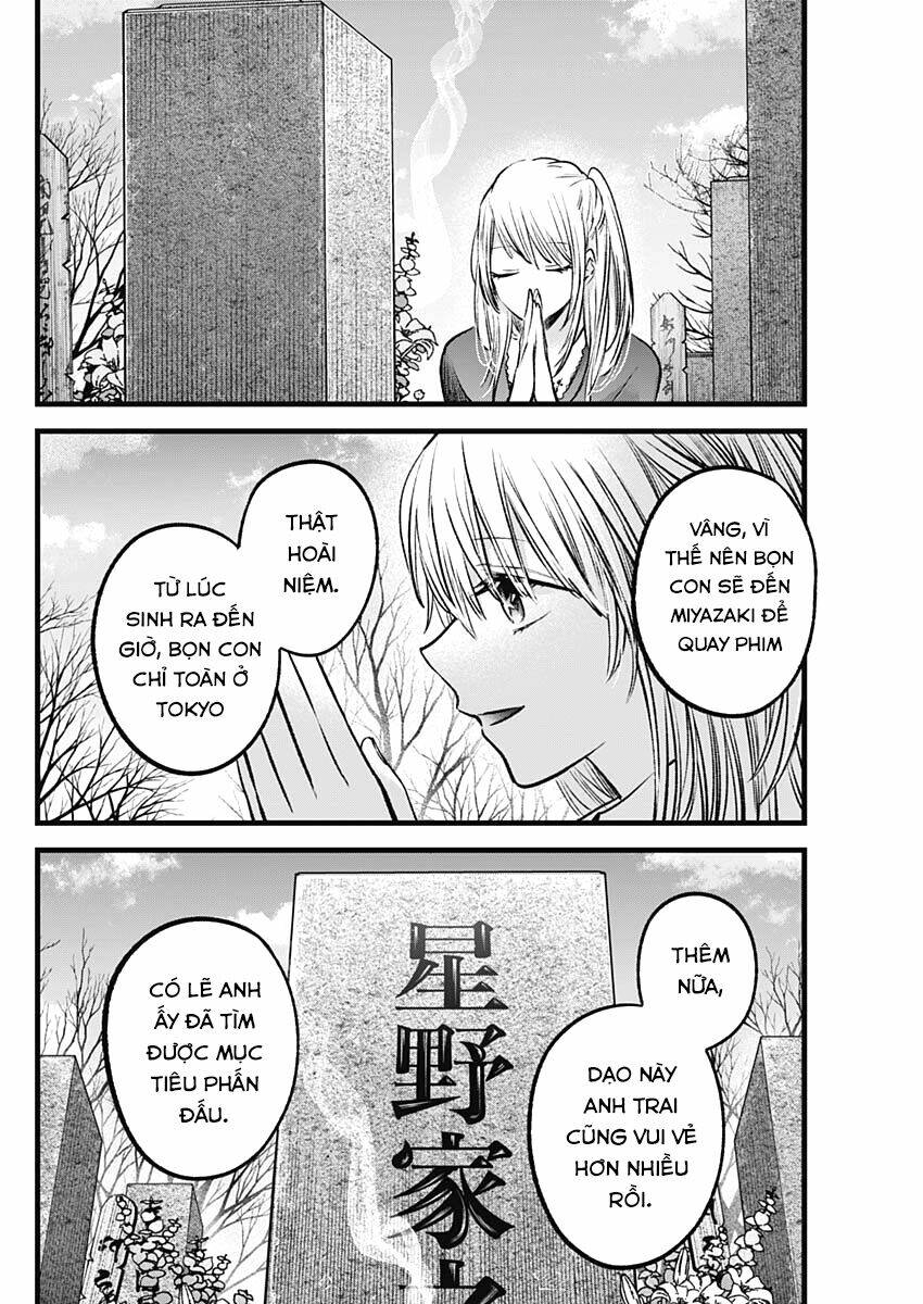 Oshi no Ko - Chương 72