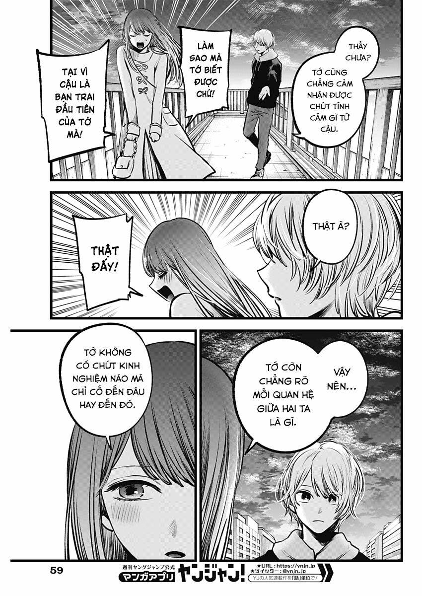 Oshi no Ko - Chương 72