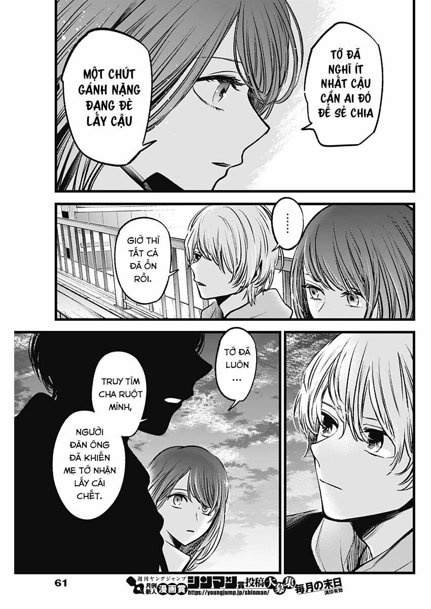 Oshi no Ko - Chương 72