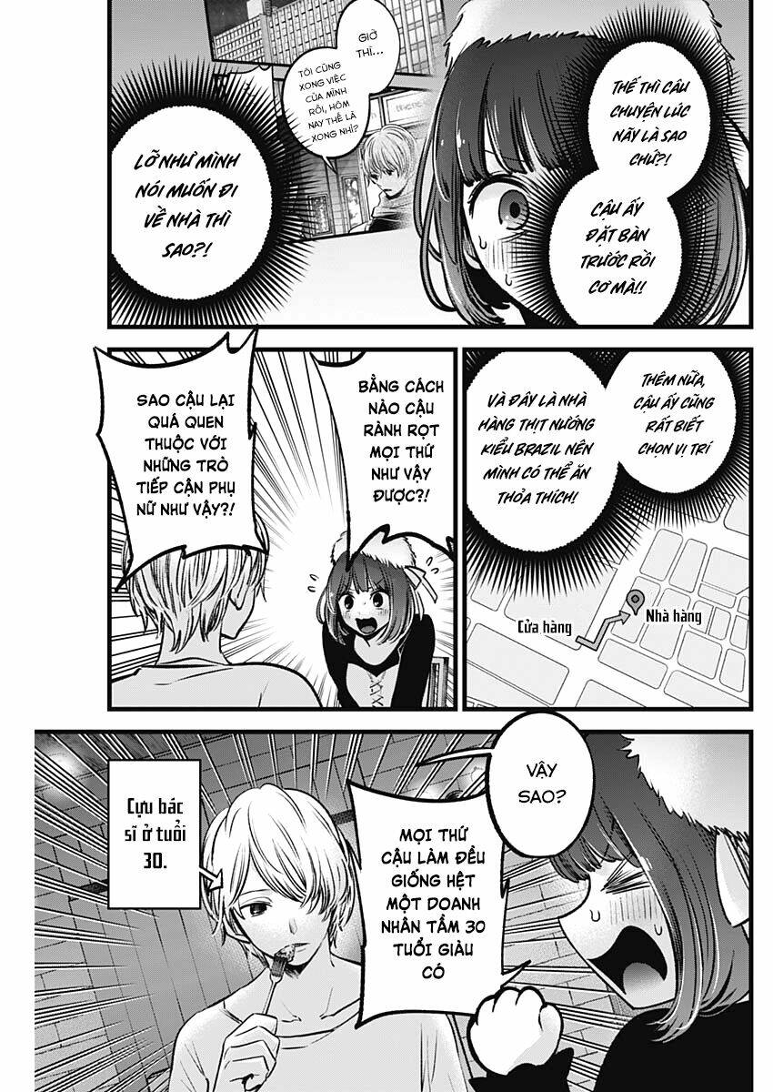 Oshi no Ko - Chương 73