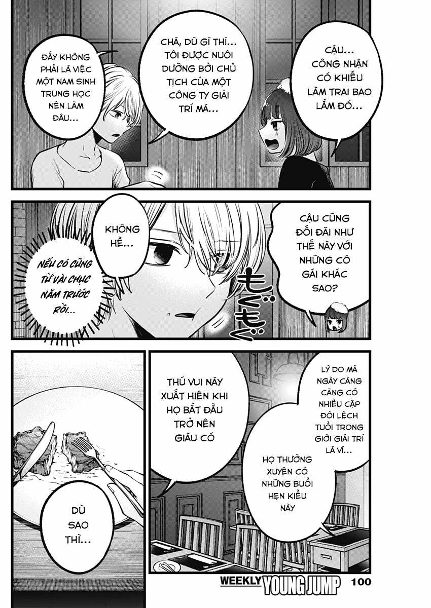 Oshi no Ko - Chương 73
