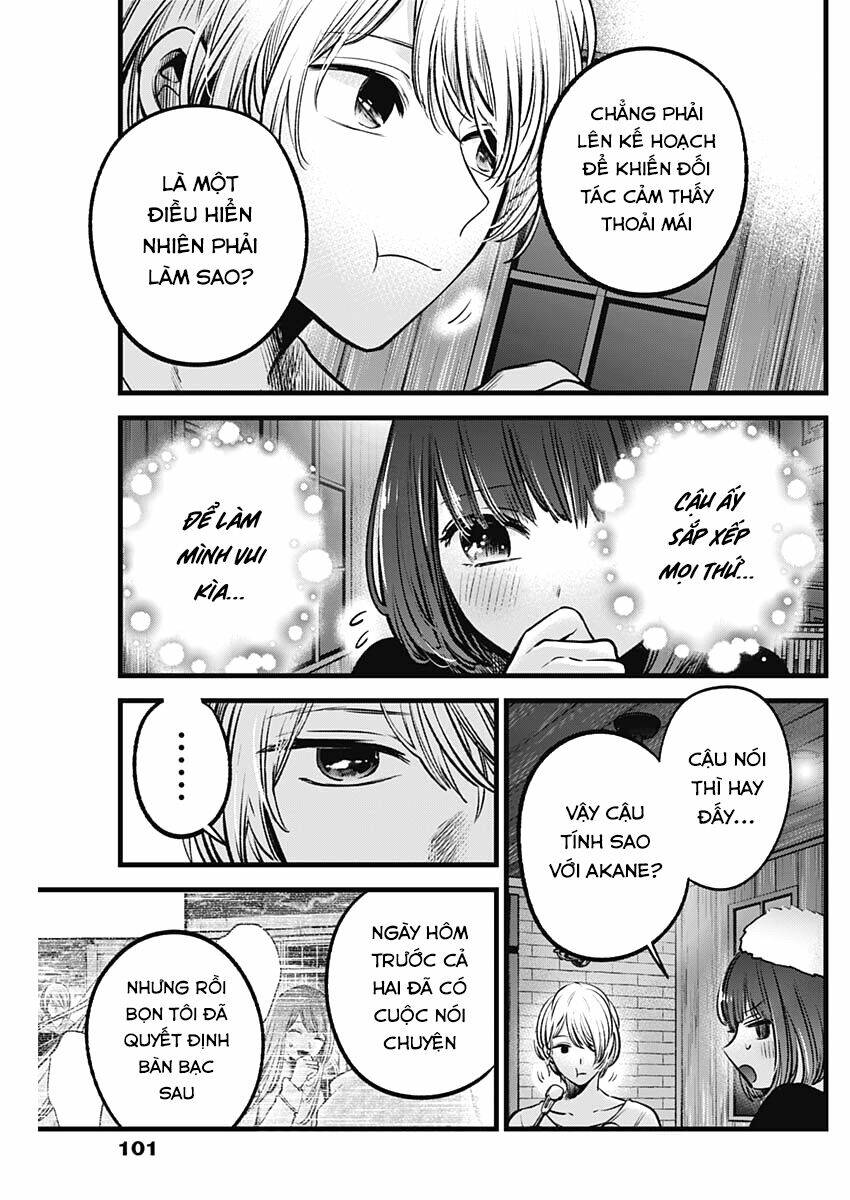 Oshi no Ko - Chương 73