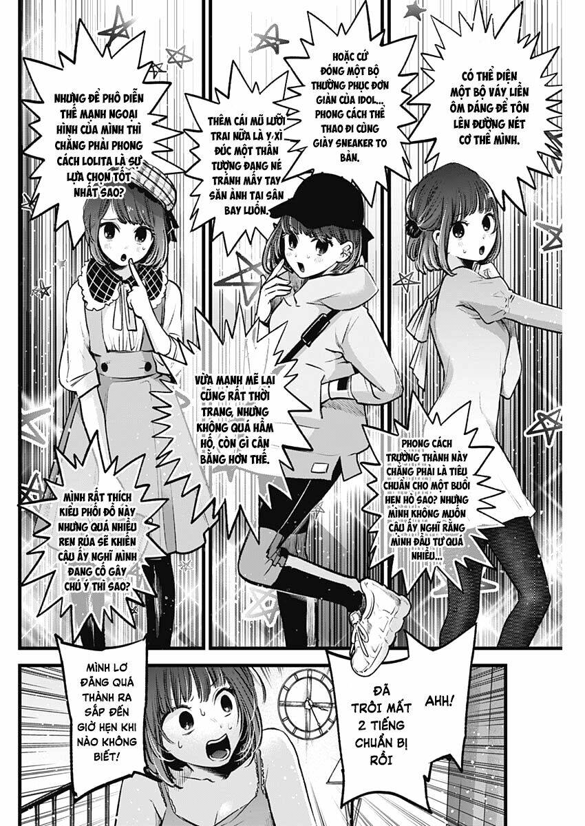 Oshi no Ko - Chương 73