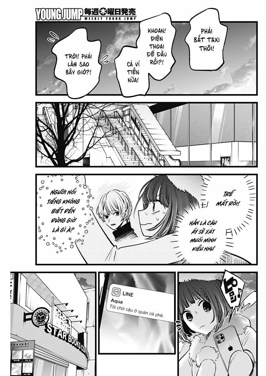 Oshi no Ko - Chương 73