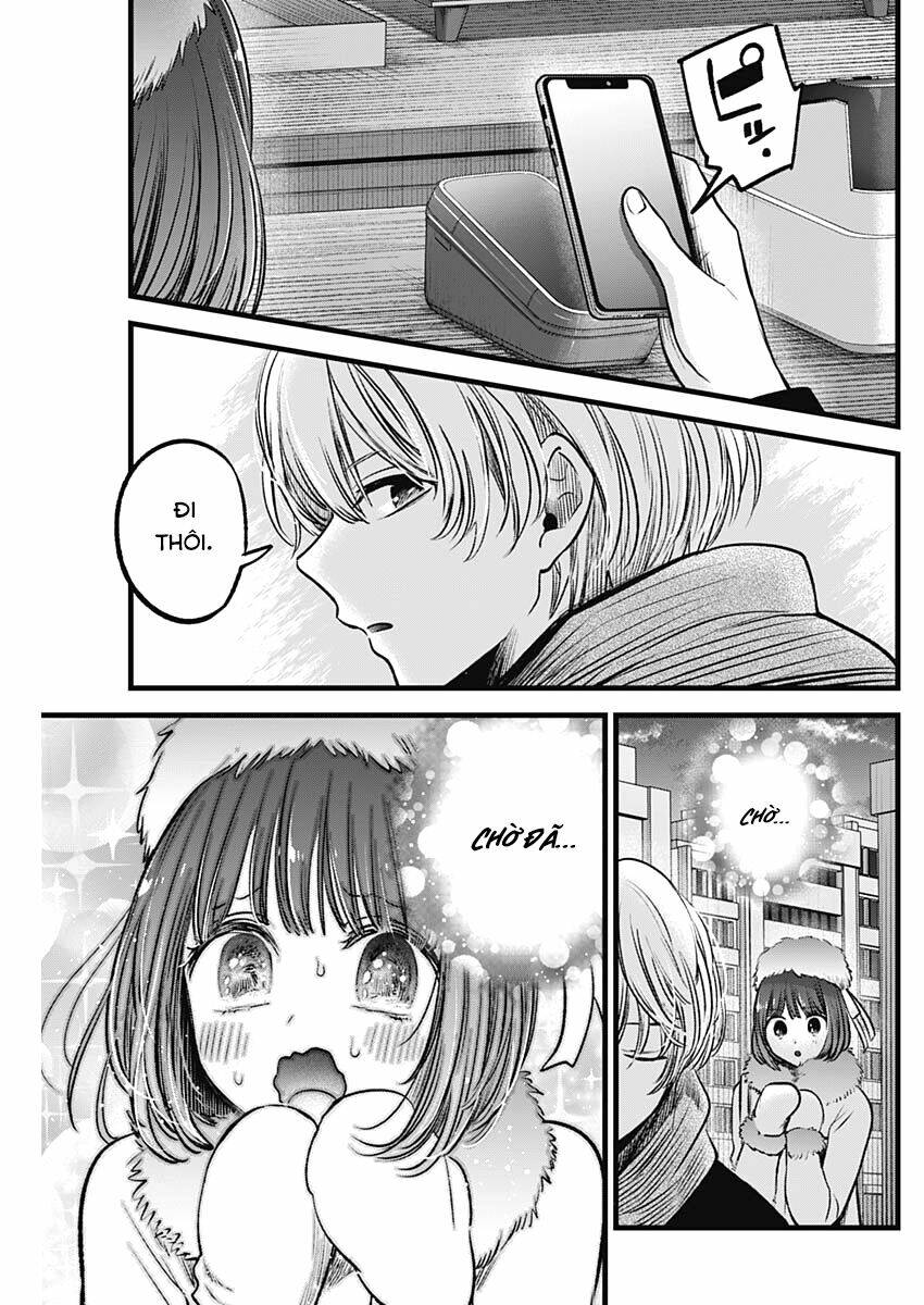 Oshi no Ko - Chương 73