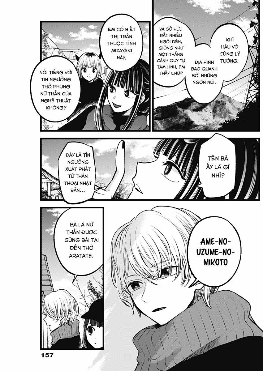 Oshi no Ko - Chương 74