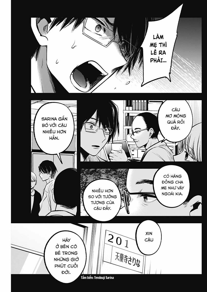 Oshi no Ko - Chương 75