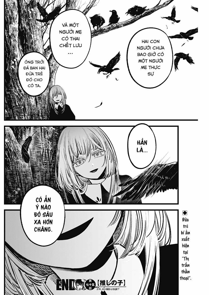 Oshi no Ko - Chương 75