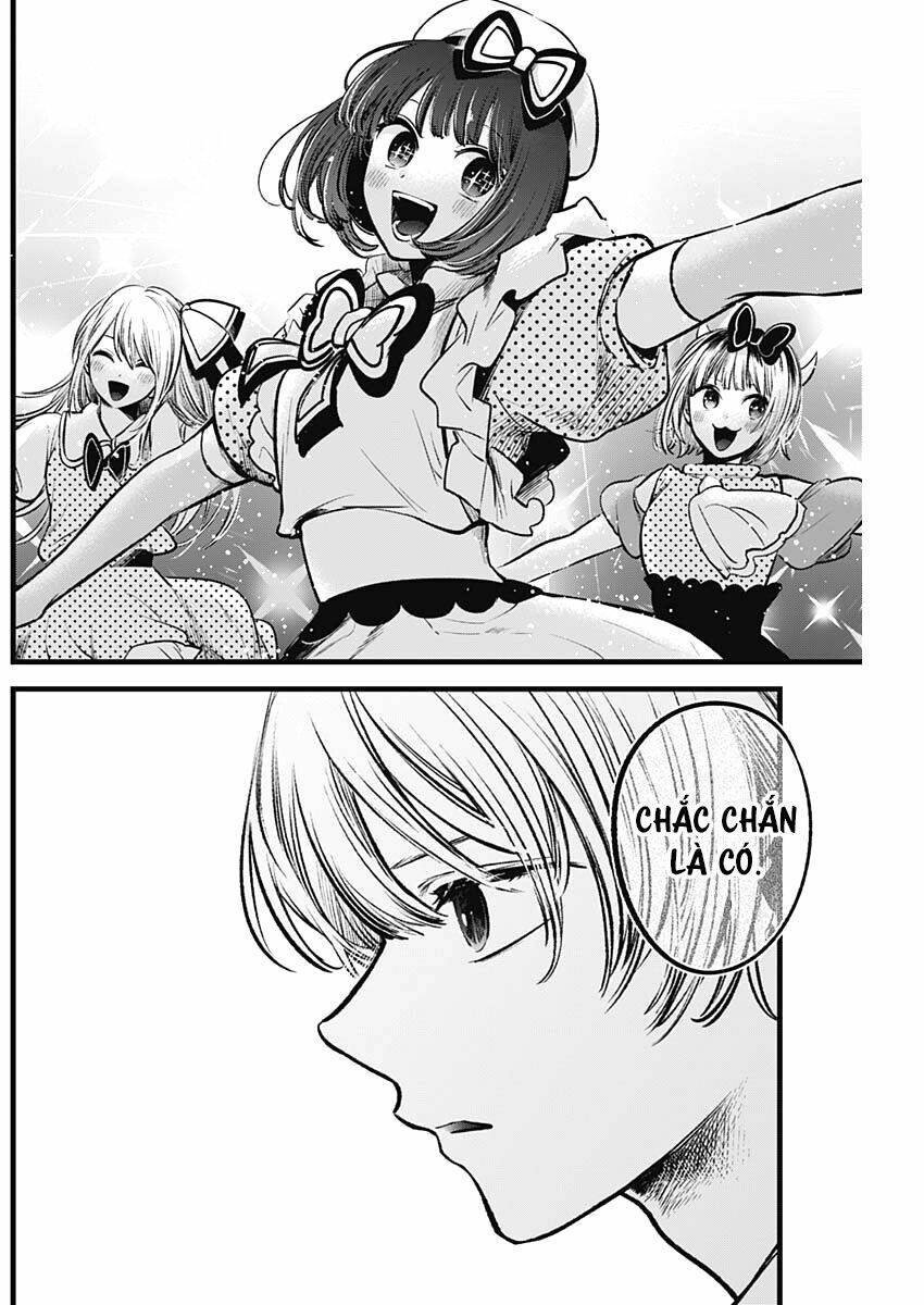 Oshi no Ko - Chương 76