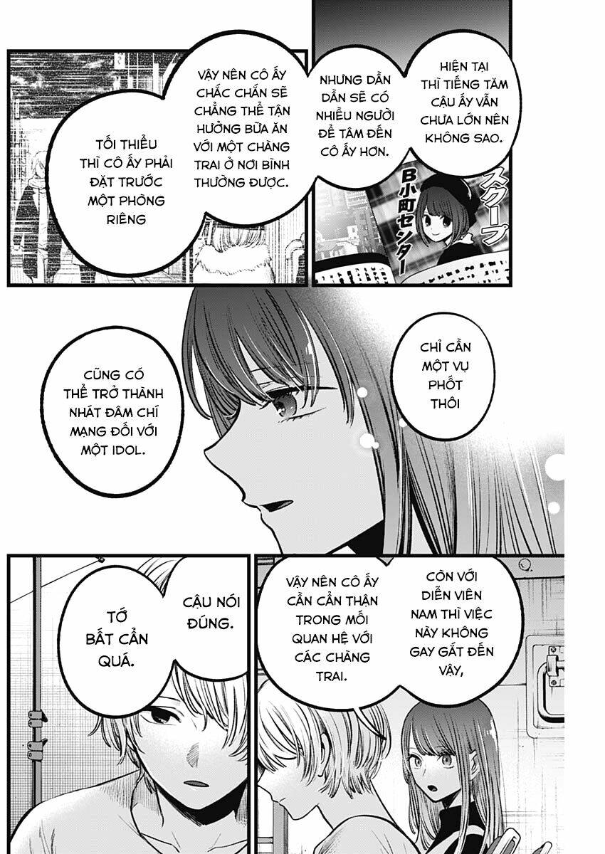 Oshi no Ko - Chương 76
