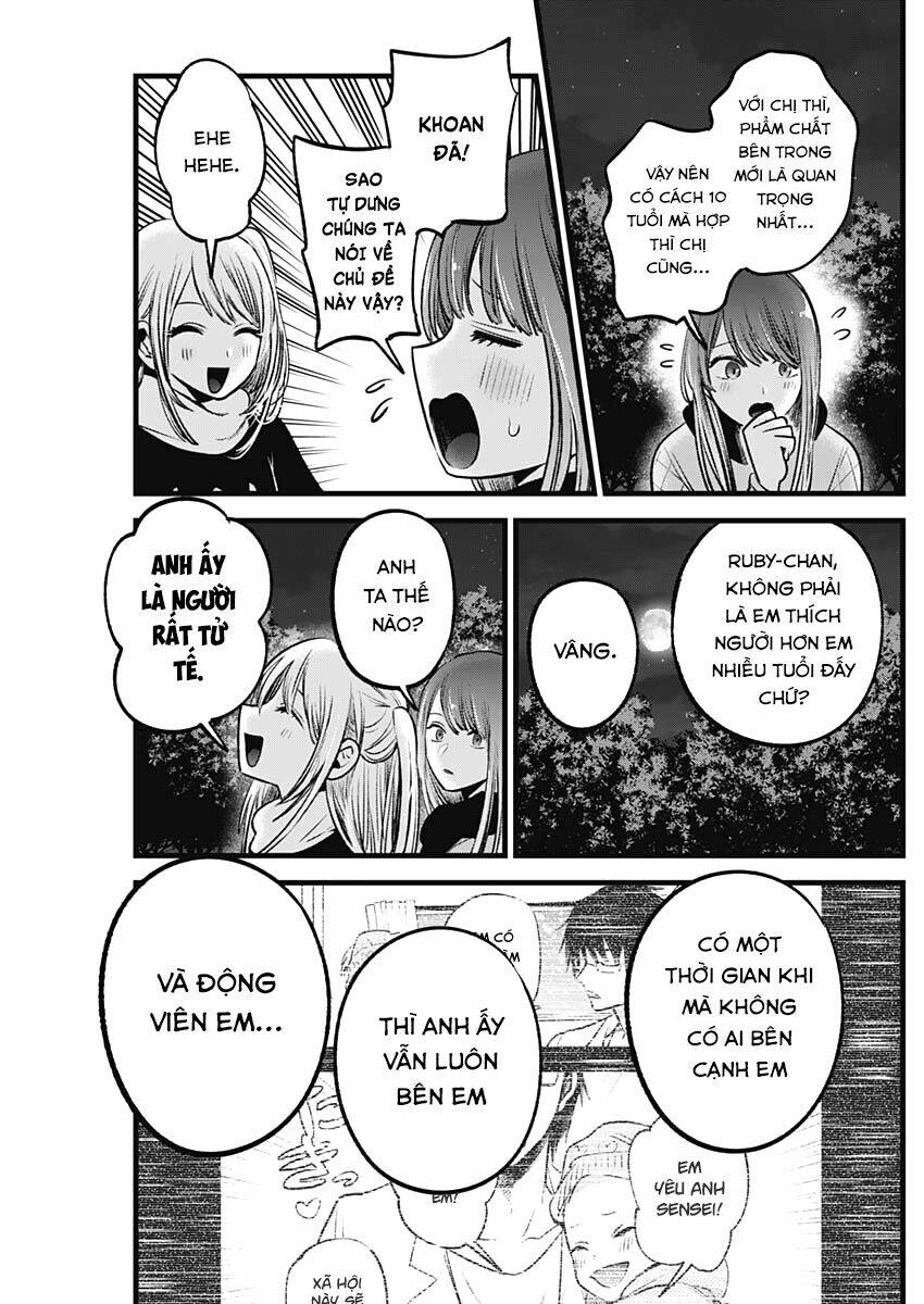 Oshi no Ko - Chương 77