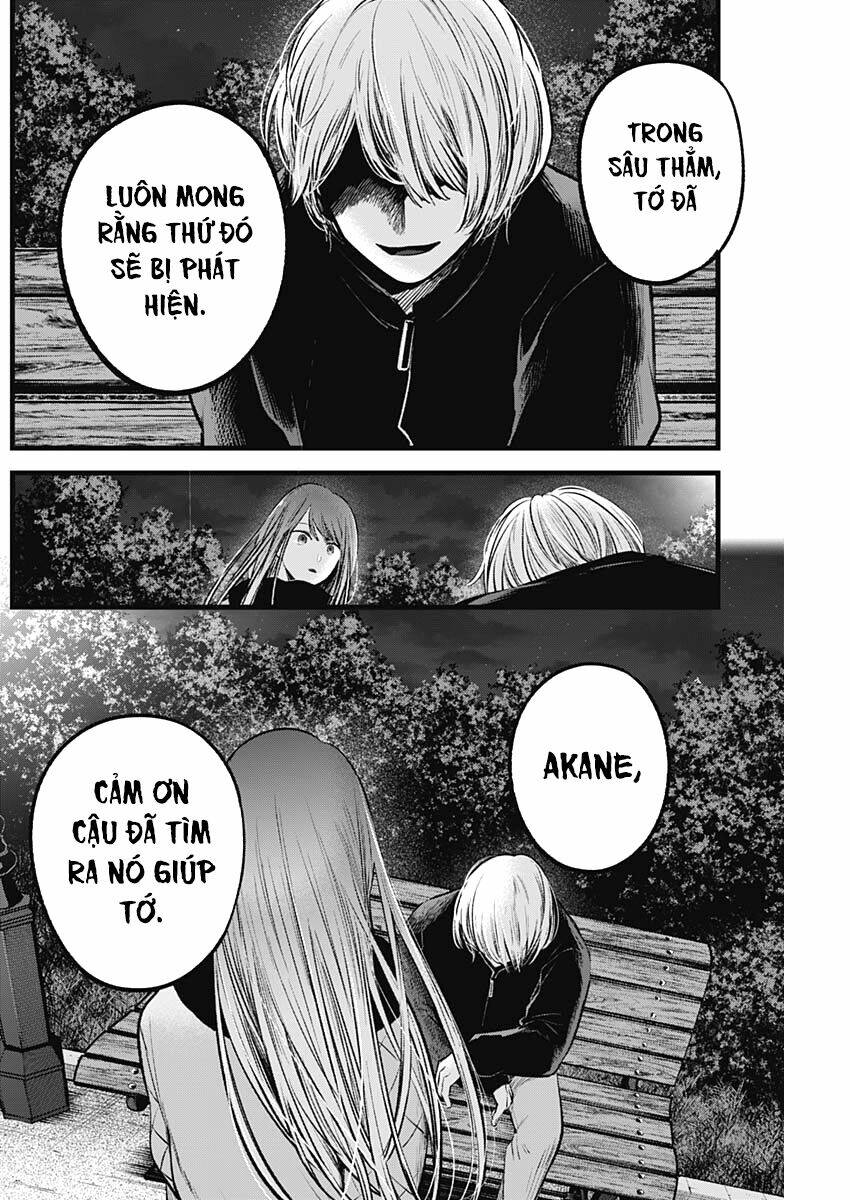 Oshi no Ko - Chương 78