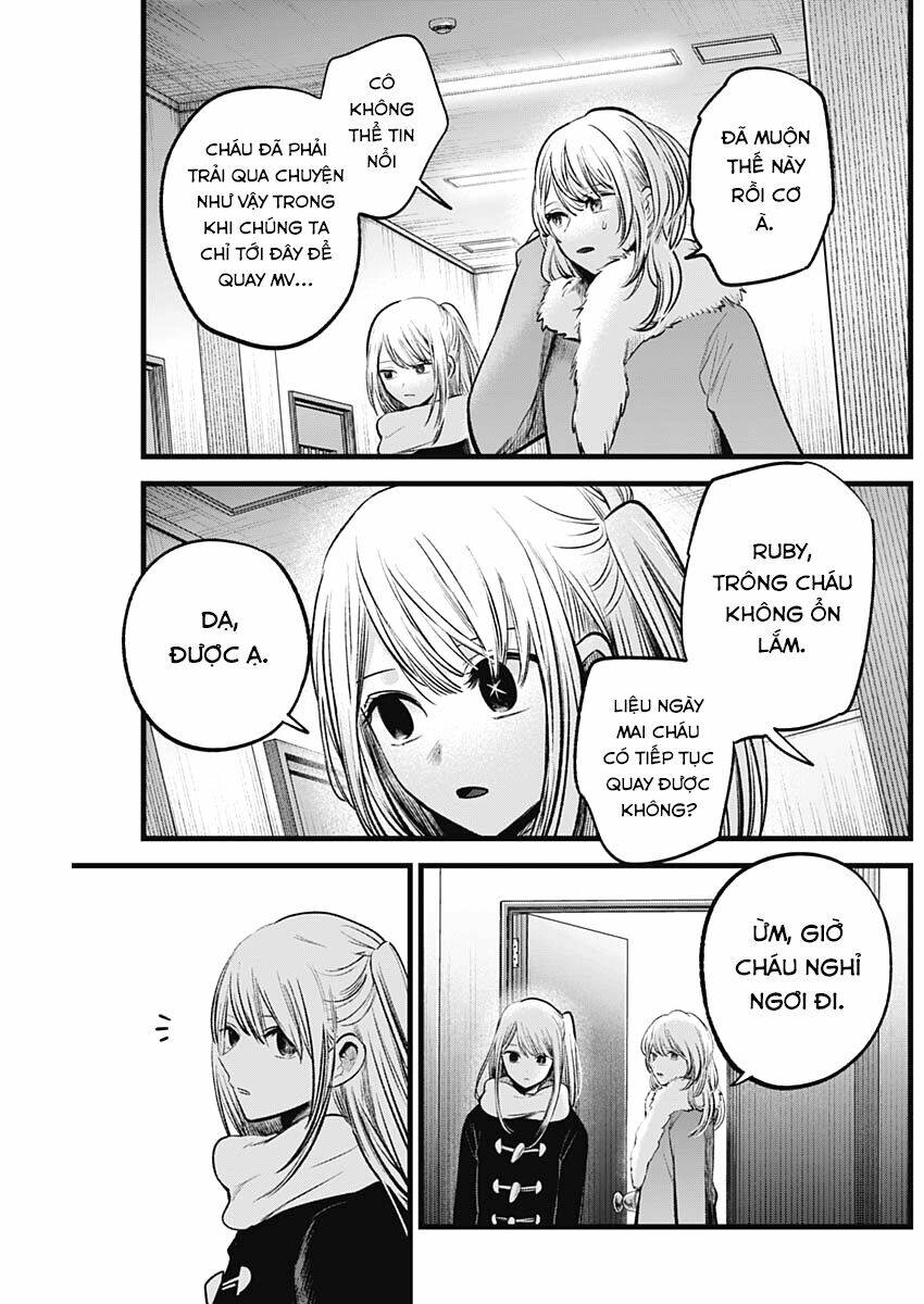 Oshi no Ko - Chương 78