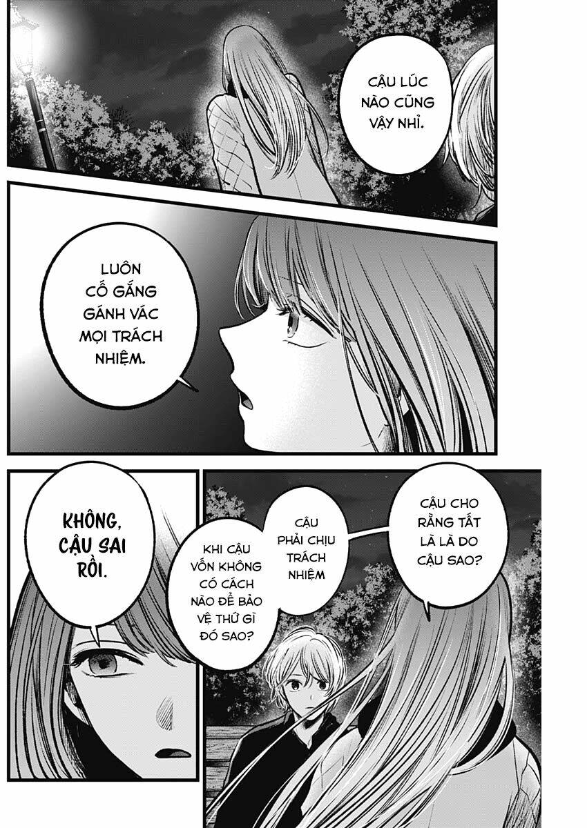 Oshi no Ko - Chương 78