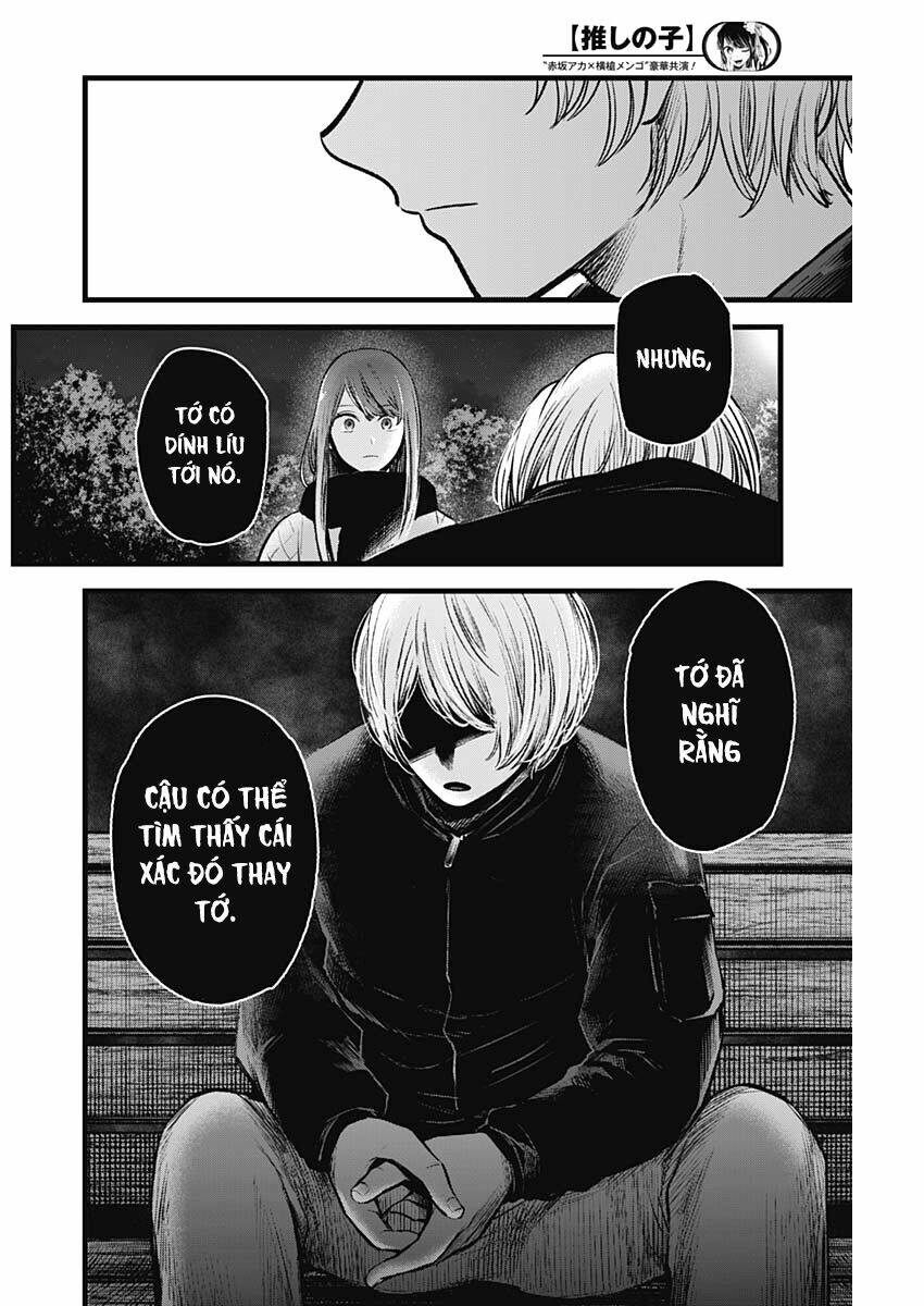 Oshi no Ko - Chương 78