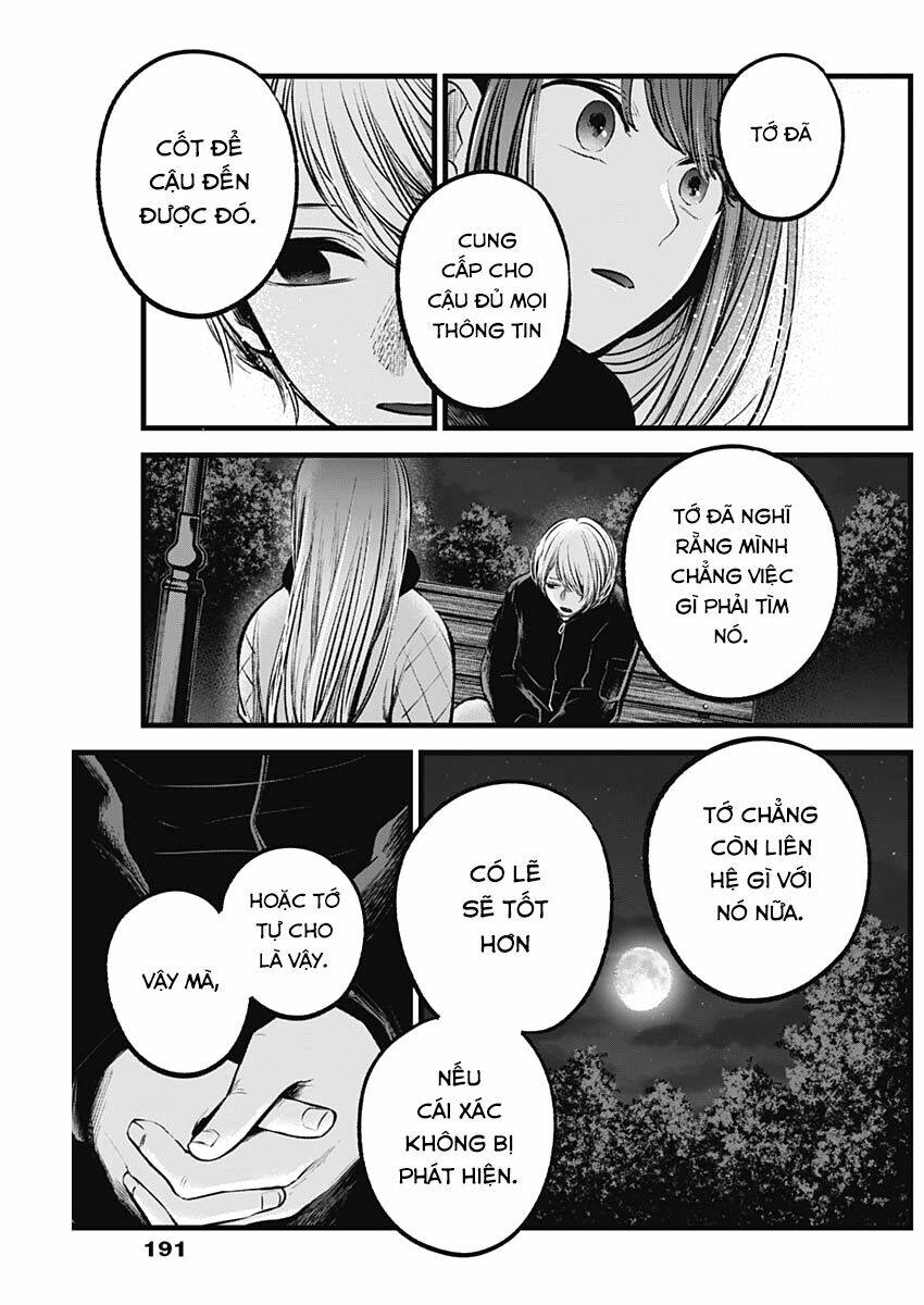 Oshi no Ko - Chương 78