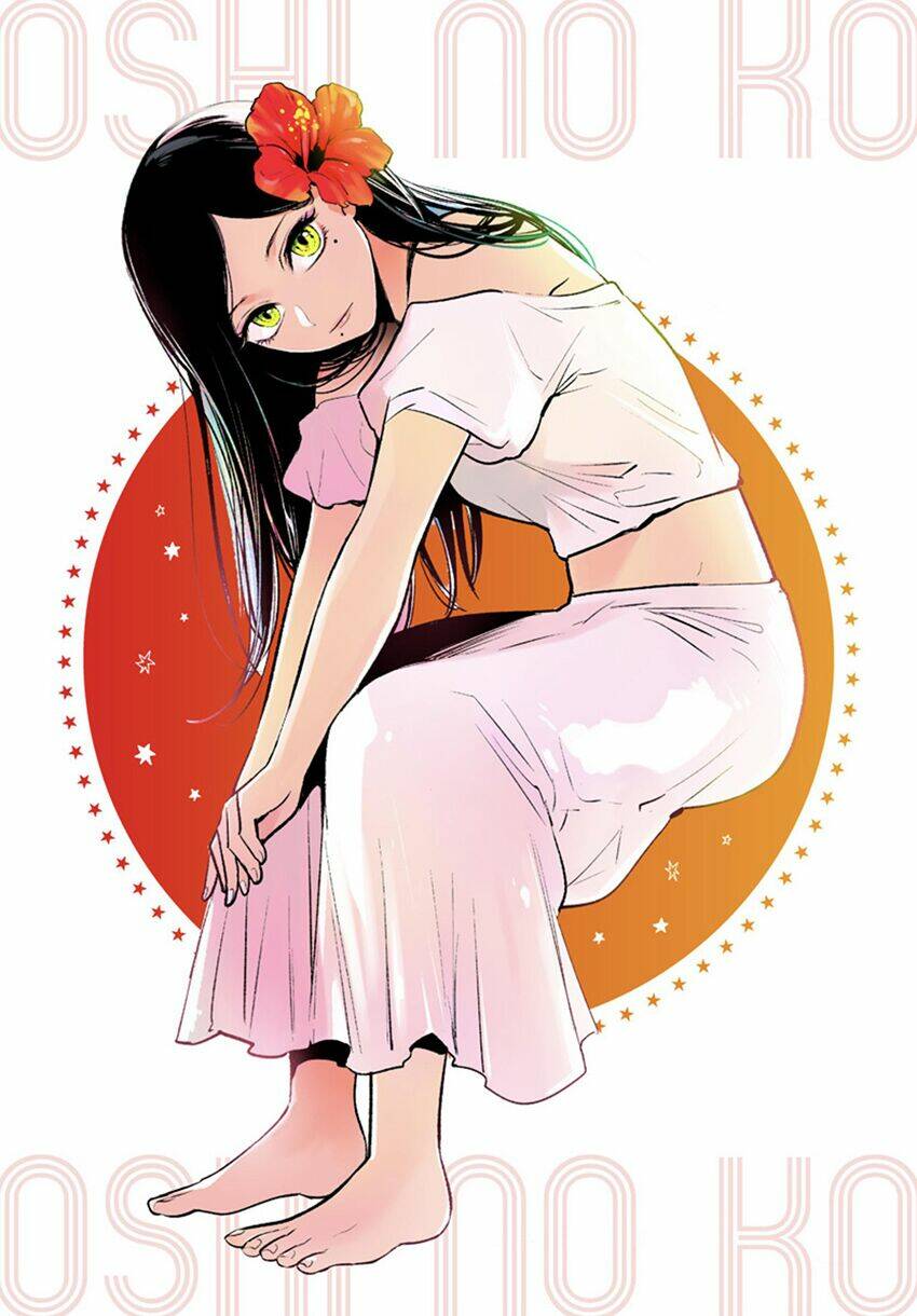 Oshi no Ko - Chương 79