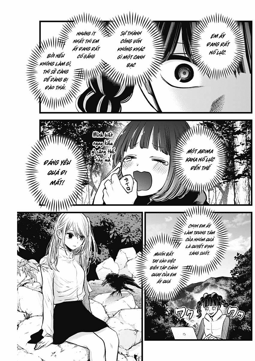 Oshi no Ko - Chương 79