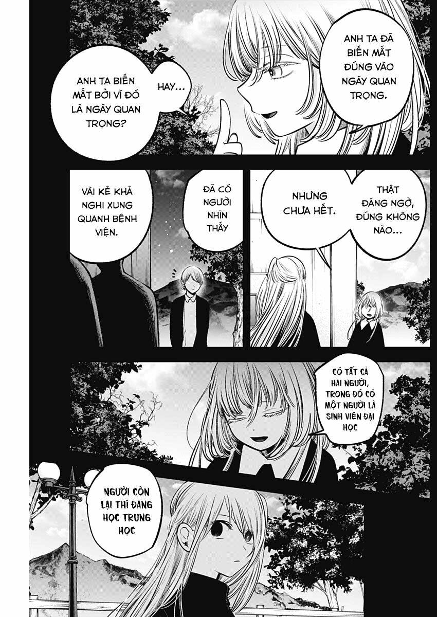 Oshi no Ko - Chương 79