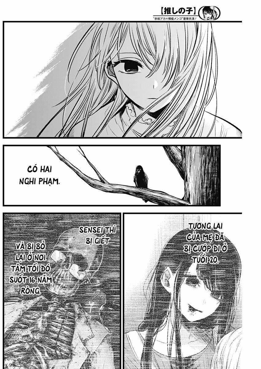 Oshi no Ko - Chương 79