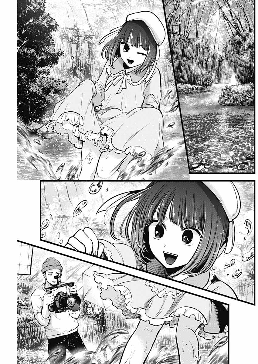 Oshi no Ko - Chương 79