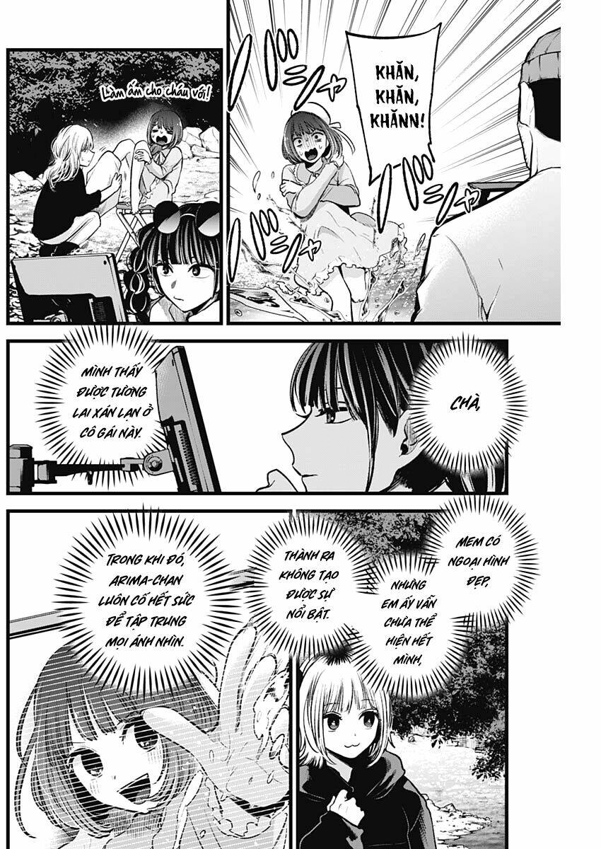 Oshi no Ko - Chương 79
