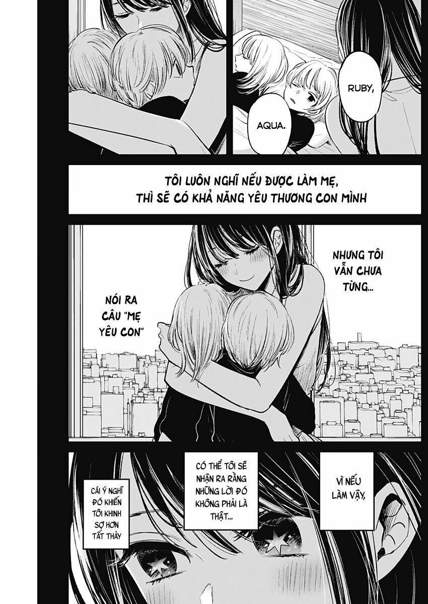 Oshi no Ko - Chương 8