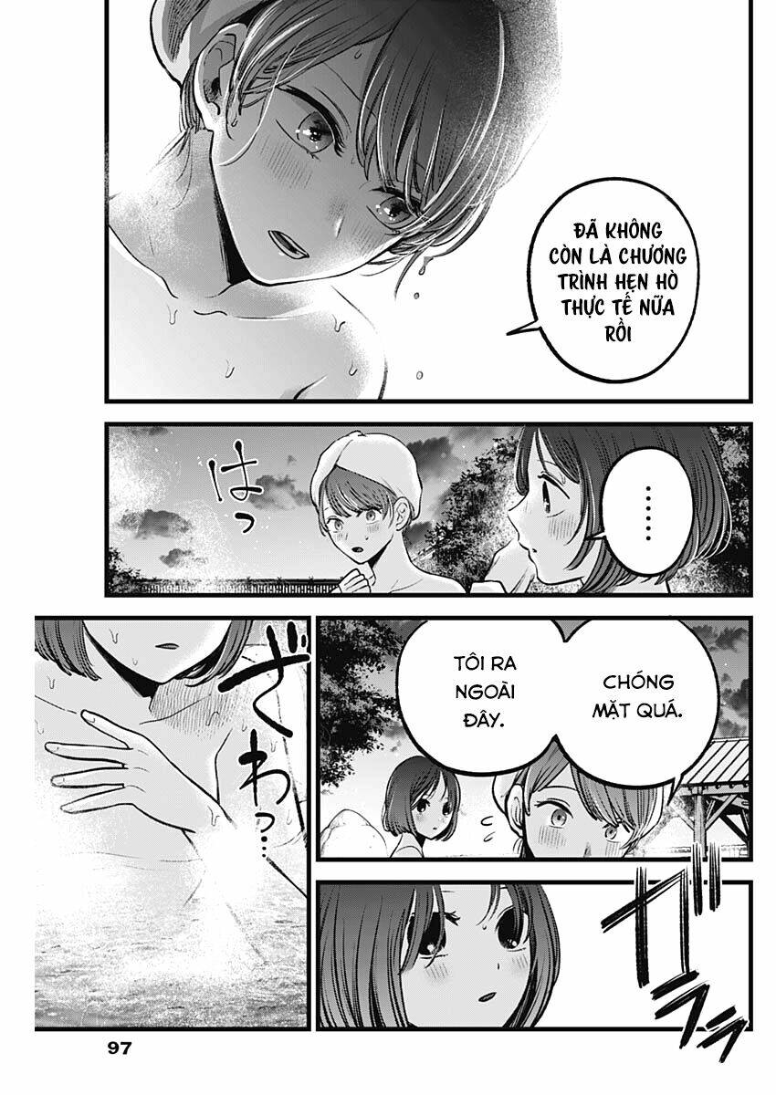 Oshi no Ko - Chương 80