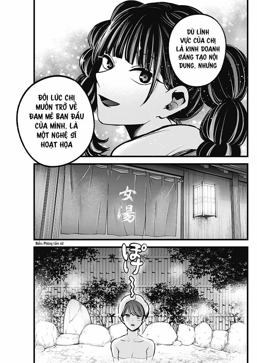 Oshi no Ko - Chương 80