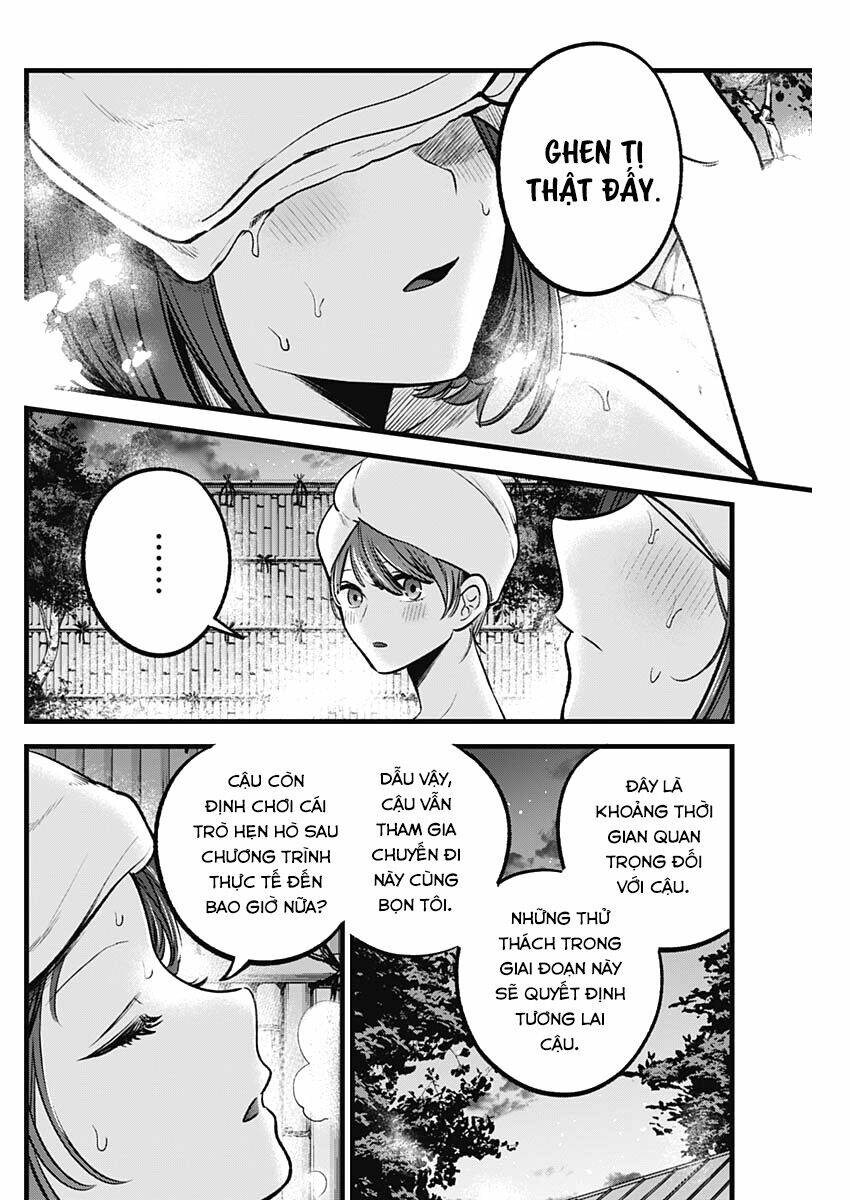 Oshi no Ko - Chương 80