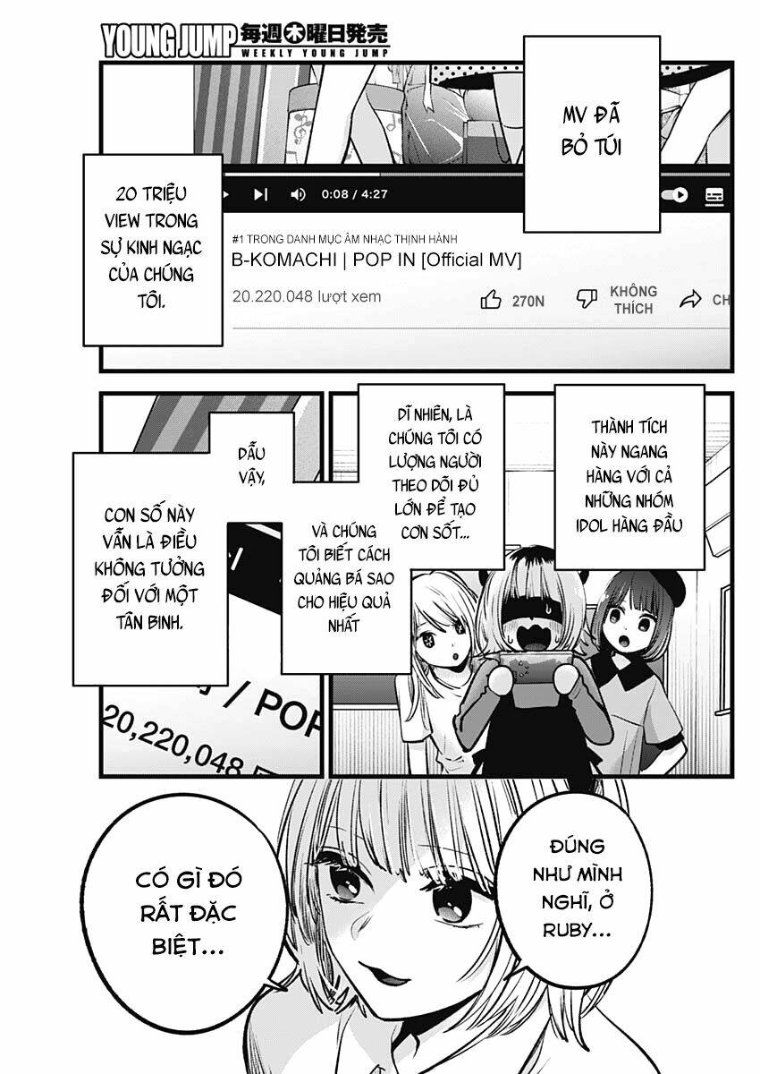 Oshi no Ko - Chương 81