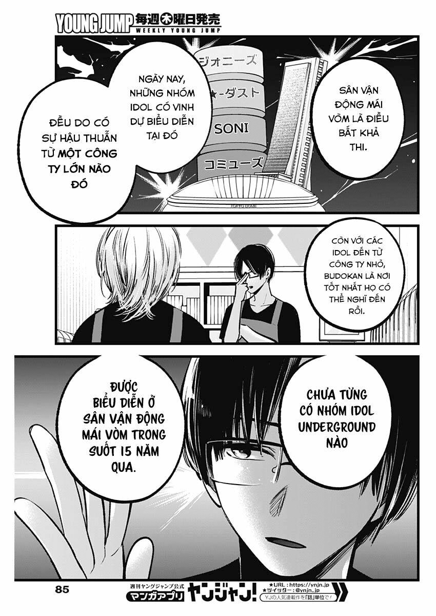 Oshi no Ko - Chương 82