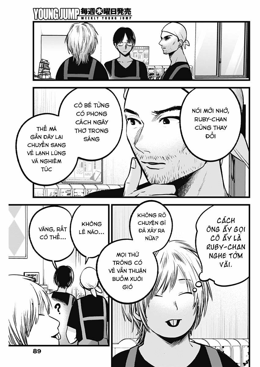 Oshi no Ko - Chương 82