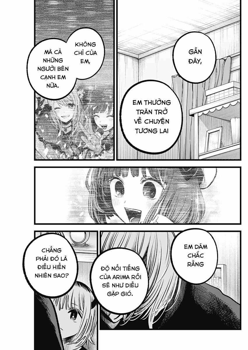 Oshi no Ko - Chương 83