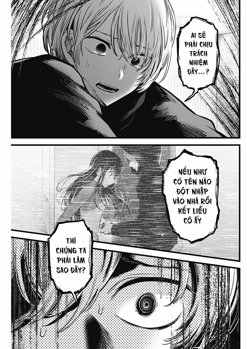 Oshi no Ko - Chương 83