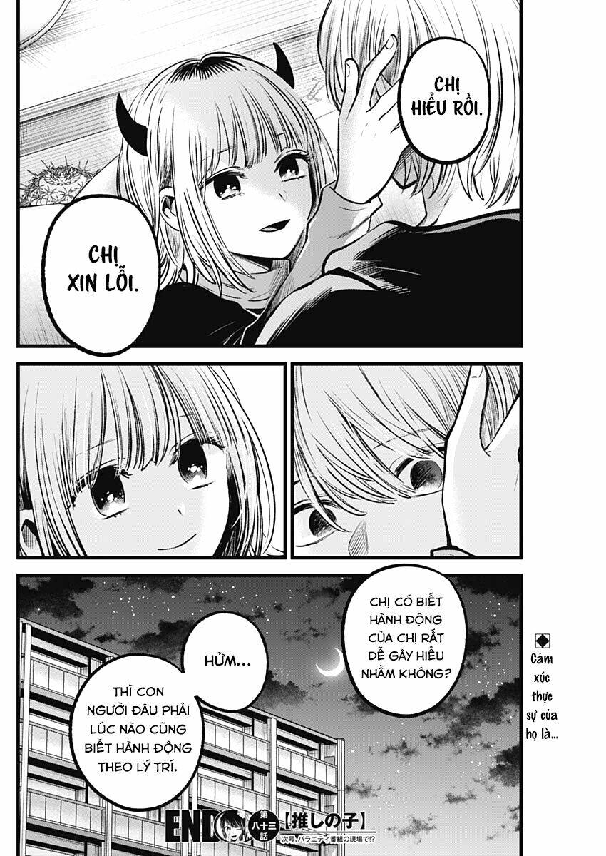 Oshi no Ko - Chương 83