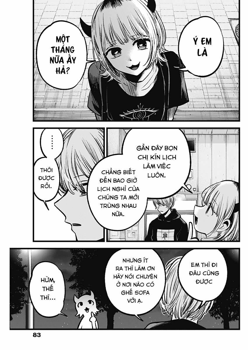 Oshi no Ko - Chương 83