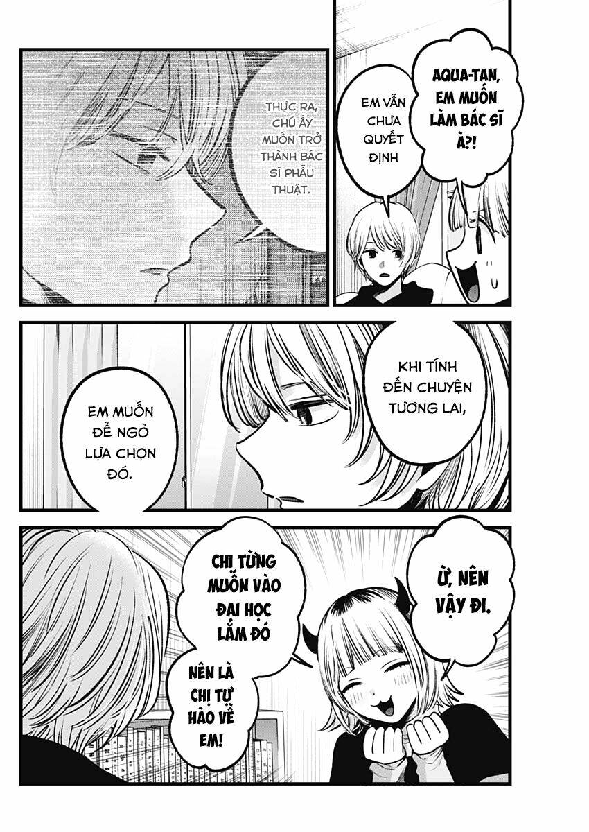 Oshi no Ko - Chương 83