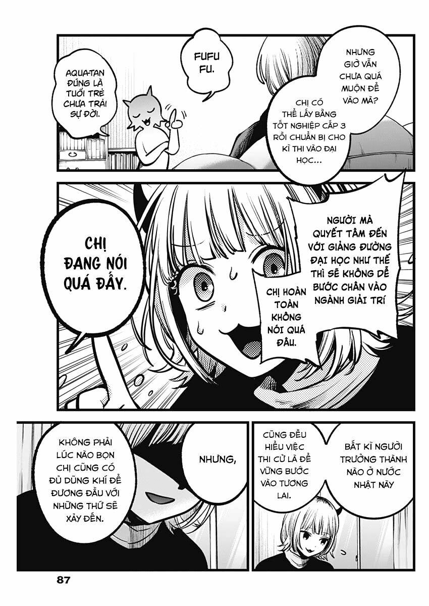 Oshi no Ko - Chương 83