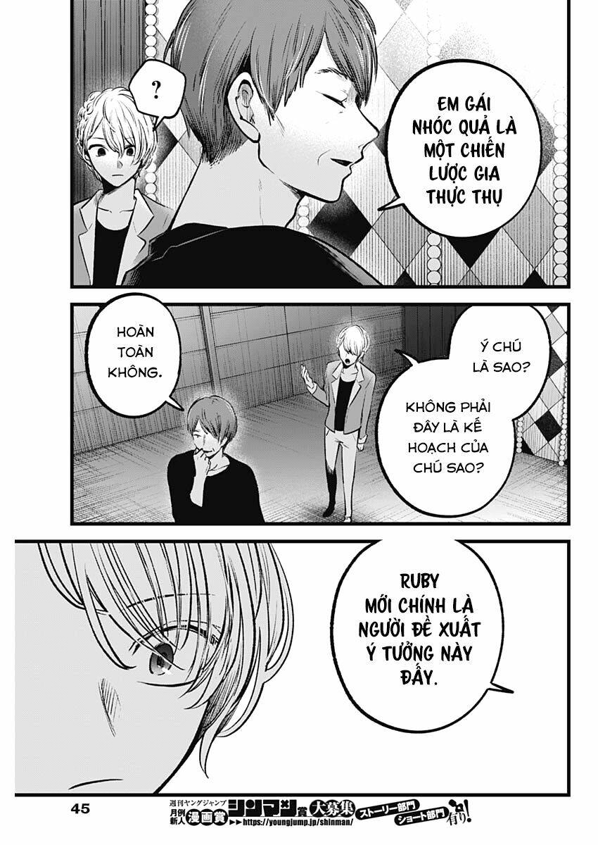 Oshi no Ko - Chương 84