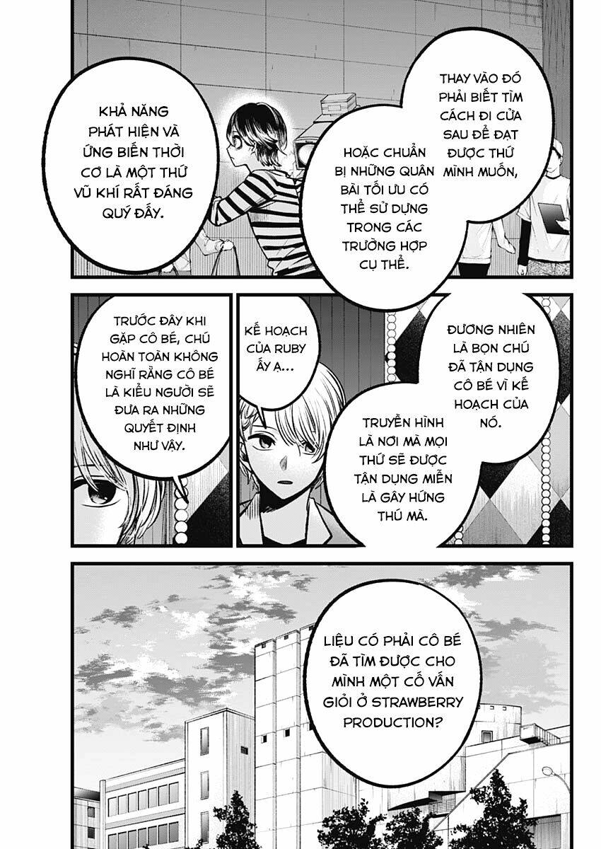 Oshi no Ko - Chương 84