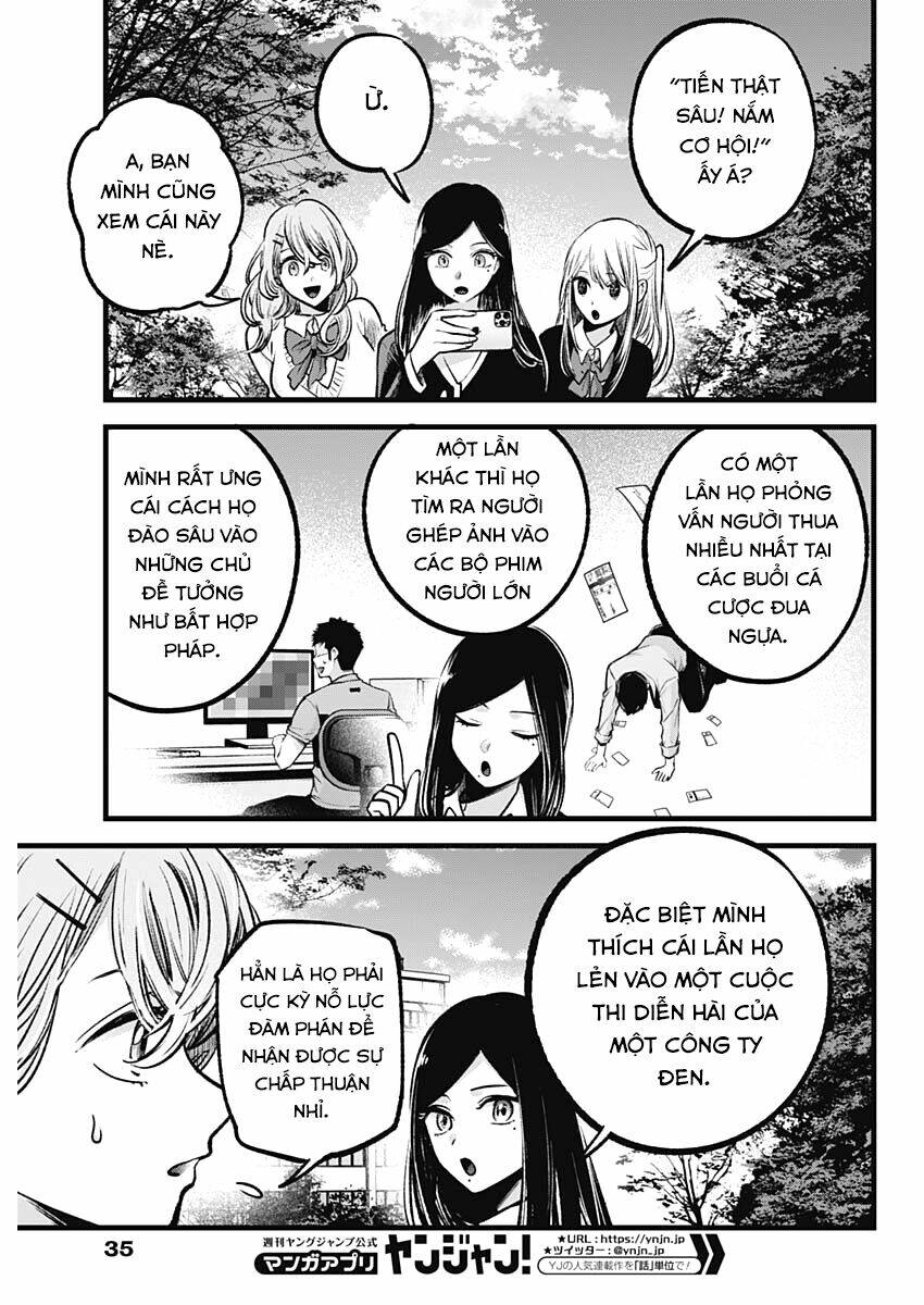 Oshi no Ko - Chương 84