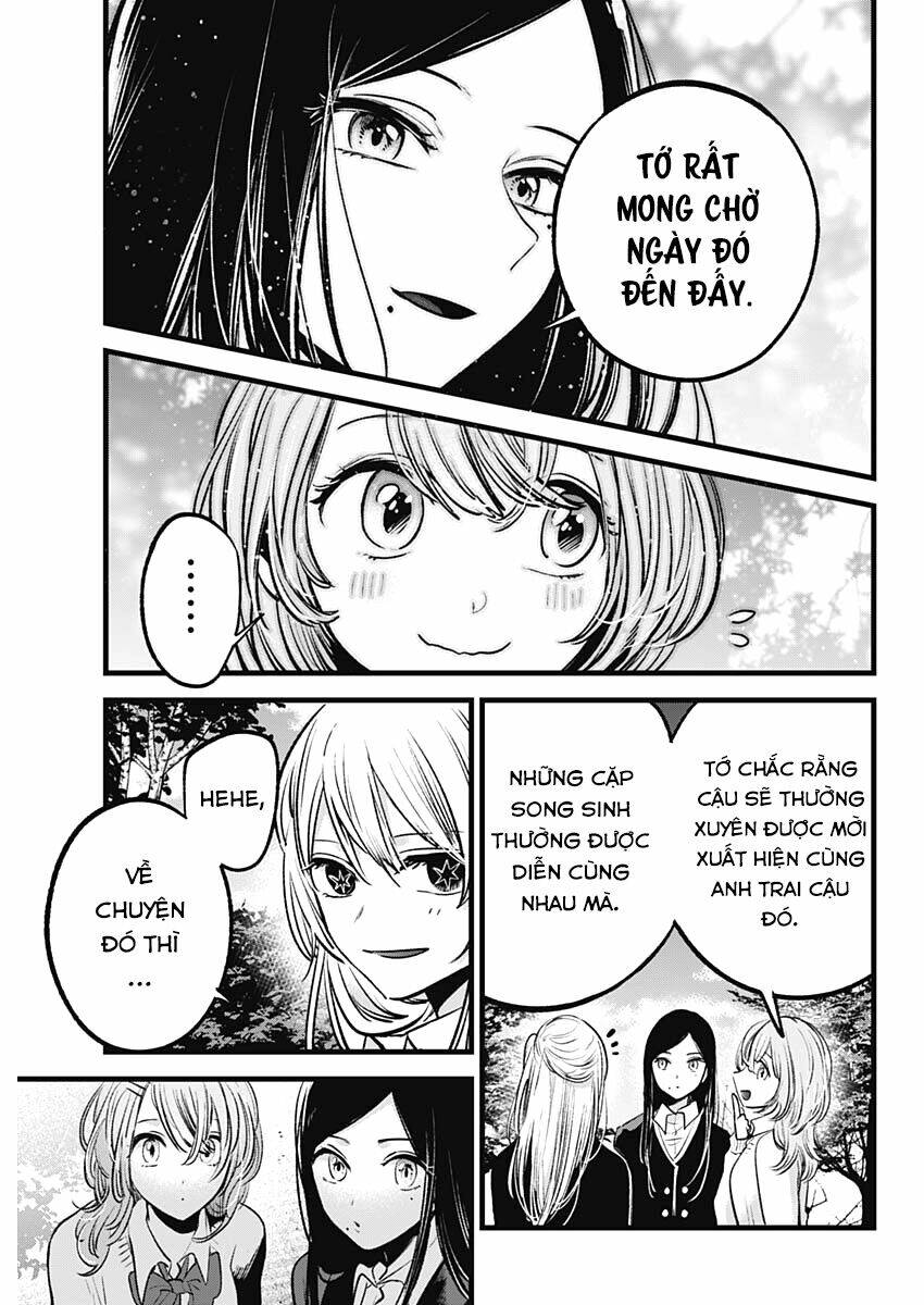 Oshi no Ko - Chương 84