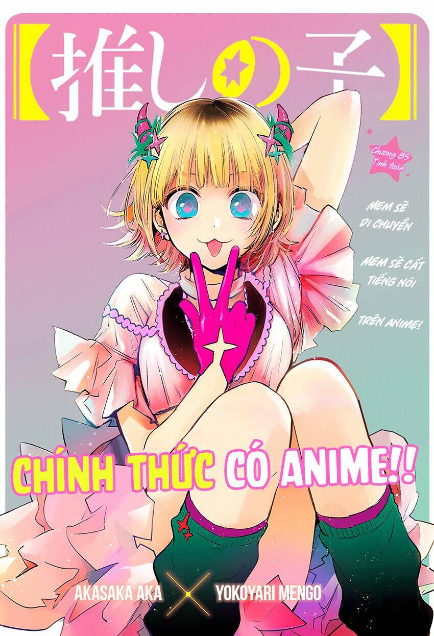 Oshi no Ko - Chương 85