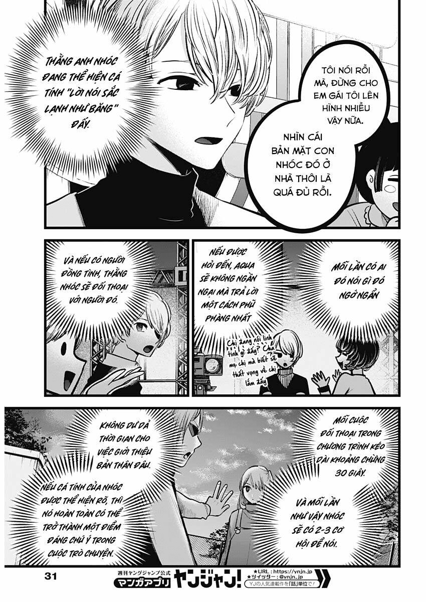 Oshi no Ko - Chương 85