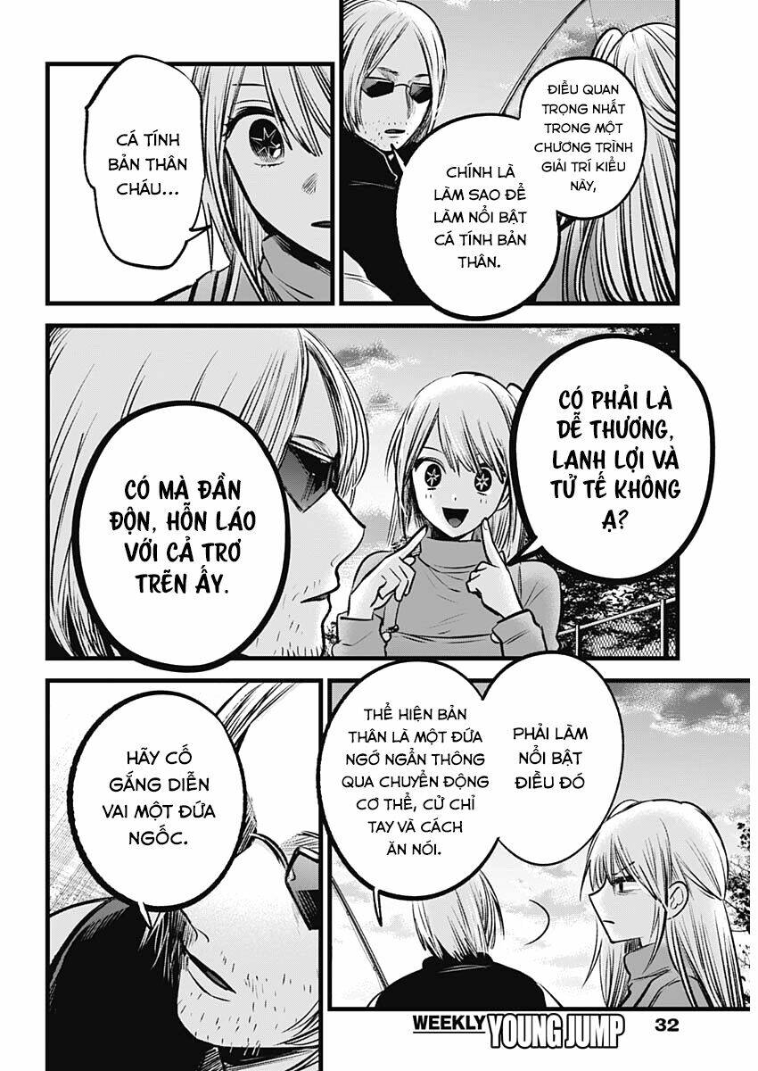 Oshi no Ko - Chương 85