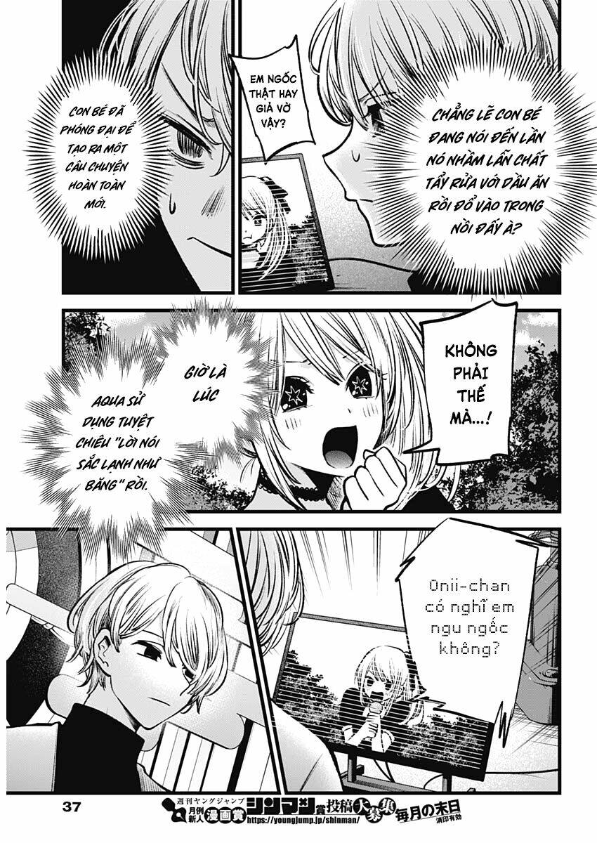 Oshi no Ko - Chương 85